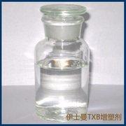 TXIB增塑剂